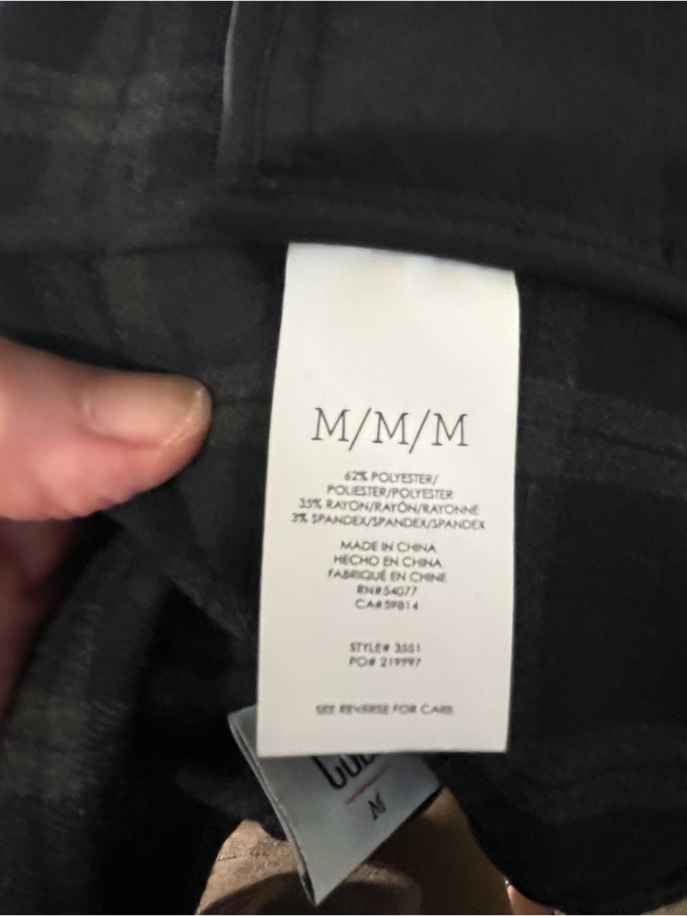 CaBi Jacket - Picture 3 of 4